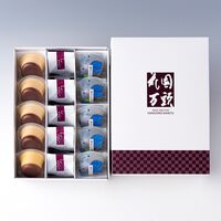 【お中元】東京・新宿 「花園万頭」 花園涼菓詰合せ《お届け期間：2026年6月15日～2026年8月8日》 / 常温 送料無料 詰め合わせ セット