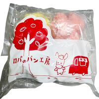 冷凍ロバのパン4個入り / 冷凍 送料無料 蒸しパン セット