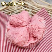冷凍ロバのパン4個入り（3袋） / 冷凍 送料無料 蒸しパン セット