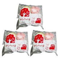 冷凍ロバのパン4個入り（3袋） / 冷凍 送料無料 蒸しパン セット