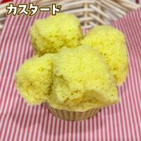 冷凍ロバのパン6個入り / 冷凍 送料無料 蒸しパン セット