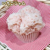 冷凍ロバのパン6個入り / 冷凍 送料無料 蒸しパン セット