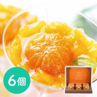 【上代厳守】「銀座千疋屋」 銀座まるごとみかんぜりぃ 6個 / 常温 送料無料 ゼリー ギフト プレゼント
