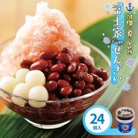富士家ぜんざい 24個入り / 冷凍 送料無料 かき氷 氷菓 アイス 沖縄