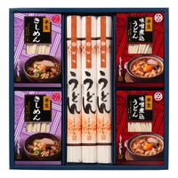 【上代厳守】秋冬限定 暖味詰合せ APY-7 / 常温 送料無料 うどん きしめん 味噌煮込み 詰め合わせ セット 名古屋