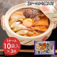 【倉入れ】秋冬限定 でらうま みそ煮込きしめん(1ケース：10袋×3ボール)（3ケースから購入可） / 常温 送料無料 うどん きしめん 名古屋 仕入れ