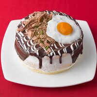 【倉入れ】 千房 おこのみケーキ （ケース入数：24個） / 送料無料 冷凍 スイーツ ギフト