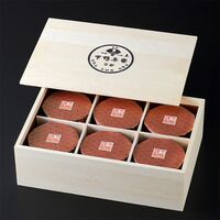 【上代厳守】命のお椀(6個入) / 常温 送料無料 下鴨茶寮 すっぽん スープ 詰め合わせ セット