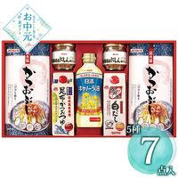 【お中元】マルトモ かつお節・調味料ギフト CR-40NS≪供給期間：2026/6/16～2026/8/3≫ / 常温 送料無料 詰め合わせ セット