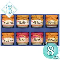 【お中元】ニッスイ 瓶詰ギフト BA-50F≪供給期間：2026/6/16～2026/8/3≫ / 常温 送料無料 ご飯のお供 詰め合わせ セット