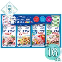 【お中元】はごろもフーズ シーチキンSmileギフト SML-30A≪供給期間：2026/6/16～2026/8/3≫ / 常温 送料無料 詰め合わせ セット