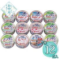 【お中元】はごろもフーズ SDGsシーチキンギフト SDGs-30≪供給期間：2026/6/16～2026/8/3≫ / 常温 送料無料 詰め合わせ セット