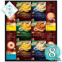 【お中元】味の素 ギフトレシピ クノールスープ＆コーヒーギフト KGC-30Y≪供給期間：2026/6/16～2026/8/3≫ / 常温 送料無料 詰め合わせ セット