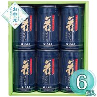 【お中元】大森屋 舞すがた味のり卓上詰合せ NA-30G≪供給期間：2026/6/16～2026/8/3≫ / 常温 送料無料 海苔 詰め合わせ セット