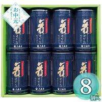 【お中元】大森屋 舞すがた味のり卓上詰合せ NA-40G≪供給期間：2026/6/16～2026/8/3≫ / 常温 送料無料 海苔 詰め合わせ セット