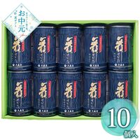 【お中元】大森屋 舞すがた味のり卓上詰合せ NA-50G≪供給期間：2026/6/16～2026/8/3≫ / 常温 送料無料 海苔 詰め合わせ セット