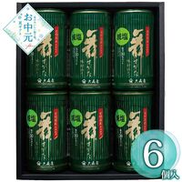 【お中元】大森屋 減塩舞すがた味のり卓上詰合せ GA-30G≪供給期間：2026/6/16～2026/8/3≫ / 常温 送料無料 海苔 詰め合わせ セット