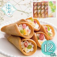 【お中元】KOMETE 花束のデザート12個入≪供給期間：2026/6/16～2026/8/3≫ / 常温 送料無料 お菓子 詰め合わせ セット