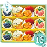 【お中元】金澤兼六製菓 サマーギフトゼリー TKK-20N≪供給期間：2026/6/16～2026/8/3≫ / 常温 送料無料 ゼリー 詰め合わせ セット