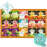 【お中元】金澤兼六製菓 サマースイーツセレクション SSP-20≪供給期間：2026/6/16～2026/8/3≫ / 常温 送料無料 ゼリー ヨーグルト 詰め合わせ セット