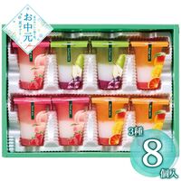 【お中元】ひととえ 3層デザートジュレパフェ ～国産フルーツ入り～ JPD-20≪供給期間：2026/6/16～2026/8/3≫ / 常温 送料無料 詰め合わせ セット
