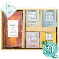 【お中元】TEARTH パウンドケーキ＆紅茶ギフト ABM-20≪供給期間：2026/6/16～2026/8/3≫ / 常温 送料無料 詰め合わせ セット