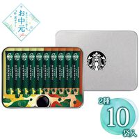 【お中元】スターバックス カフェモーメントギフト SBM-20B≪供給期間：2026/6/16～2026/8/3≫ / 常温 送料無料 コーヒー 詰め合わせ セット