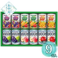 【お中元】カゴメ すこやかファミリーギフト KSR-15P≪供給期間：2026/6/16～2026/8/3≫ / 常温 送料無料 ジュース 野菜生活 詰め合わせ セット