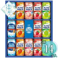 【お中元】カルピス すこやかカルピスギフト SC20S≪供給期間：2026/6/16～2026/8/3≫ / 常温 送料無料 ジュース 詰め合わせ セット