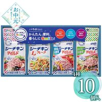 【お中元】はごろもフーズ シーチキンSmileギフト SML-20A≪供給期間：2026/6/16～2026/8/3≫ / 常温 送料無料 詰め合わせ セット