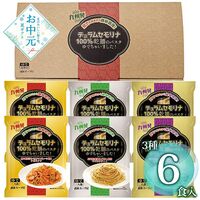 【お中元】エン・ダイニング 乾麺のパスタ茹でちゃいましたギフトセット6食 KPY-B≪供給期間：2026/6/16～2026/8/3≫ / 常温 送料無料 詰め合わせ セット