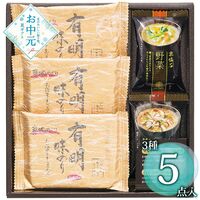 【お中元】フリーズドライみそ汁＆有明味のりセット NF-AO≪供給期間：2026/6/16～2026/8/3≫ / 常温 送料無料 味噌汁 海苔 詰め合わせ セット