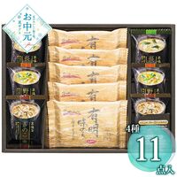 【お中元】フリーズドライみそ汁＆有明味のりセット NF-BO≪供給期間：2026/6/16～2026/8/3≫ / 常温 送料無料 味噌汁 海苔 詰め合わせ セット