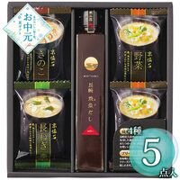 【お中元】フリーズドライみそ汁＆飛魚だしセット FDA-15≪供給期間：2026/6/16～2026/8/3≫ / 常温 送料無料 味噌汁 あごだし 詰め合わせ セット