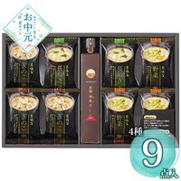 【お中元】フリーズドライみそ汁＆飛魚だしセット FDA-20≪供給期間：2026/6/16～2026/8/3≫ / 常温 送料無料 味噌汁 あごだし 詰め合わせ セット