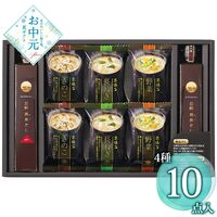 【お中元】フリーズドライみそ汁＆飛魚だしセット FDA-25≪供給期間：2026/6/16～2026/8/3≫ / 常温 送料無料 味噌汁 あごだし 詰め合わせ セット