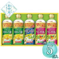 【お中元】日清オイリオ ヘルシーオイルギフト OP-25≪供給期間：2026/6/16～2026/8/3≫ / 常温 送料無料 油 詰め合わせ セット