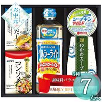 【お中元】彩 味ノ蔵 バラエティセット C-BJ≪供給期間：2026/6/16～2026/8/3≫ / 常温 送料無料 あごだし シーチキン 詰め合わせ セット
