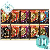 【お中元】アマノフーズ おみそ汁贅沢ギフト 150Z≪供給期間：2026/6/16～2026/8/3≫ / 常温 送料無料 味噌汁 詰め合わせ セット