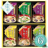 【お中元】マルトモ 鰹節屋のこだわり椀 MS-10F≪供給期間：2026/6/16～2026/8/3≫ / 常温 送料無料 味噌汁 お吸い物 詰め合わせ セット