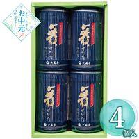 【お中元】大森屋 舞すがた味のり卓上詰合せ NA-20G≪供給期間：2026/6/16～2026/8/3≫ / 常温 送料無料 海苔 詰め合わせ セット