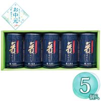 【お中元】大森屋 舞すがた味のり卓上詰合せ NA-25G≪供給期間：2026/6/16～2026/8/3≫ / 常温 送料無料 海苔 詰め合わせ セット