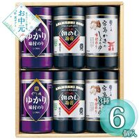 【お中元】やま磯 味付海苔カップ詰合せ VC-6KG≪供給期間：2026/6/16～2026/8/3≫ / 常温 送料無料 国産海苔 詰め合わせ セット