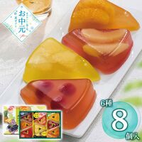 【お中元】フーシェ 国産果実のジュレ・トリアングル GTL-30≪供給期間：2026/6/16～2026/8/3≫ / 常温 送料無料 ゼリー 詰め合わせ セット
