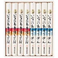 【お中元】寛文五年堂 いなにわ手綯うどん・いなにわそうめん詰合せ DW-30≪供給期間：2026/6/16～2026/8/3≫ / 常温 送料無料 素? うどん 詰め合わせ セット