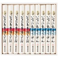 【お中元】寛文五年堂 いなにわ手綯うどん・いなにわそうめん詰合せ DW-40≪供給期間：2026/6/16～2026/8/3≫ / 常温 送料無料 素? うどん 詰め合わせ セット