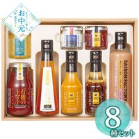 【お中元】セゾンファクトリー リッチな朝食セット KRB-50NI≪供給期間：2026/6/16～2026/8/3≫ / 常温 送料無料 ジャム ドレッシング 詰め合わせ セット
