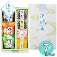 【お中元】河内駿河屋 涼彩菓 RY-10≪供給期間：2026/6/16～2026/8/3≫ / 常温 送料無料 ようかん ゼリー 詰め合わせ セット