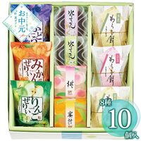 【お中元】河内駿河屋 涼彩菓 RY-15≪供給期間：2026/6/16～2026/8/3≫ / 常温 送料無料 ようかん わらび餅 ゼリー 詰め合わせ セット
