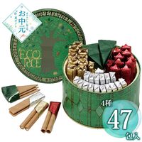 【お中元】本髙砂屋 エコルセ E30≪供給期間：2026/6/16～2026/8/3≫ / 常温 送料無料 洋菓子 焼き菓子 詰め合わせ セット